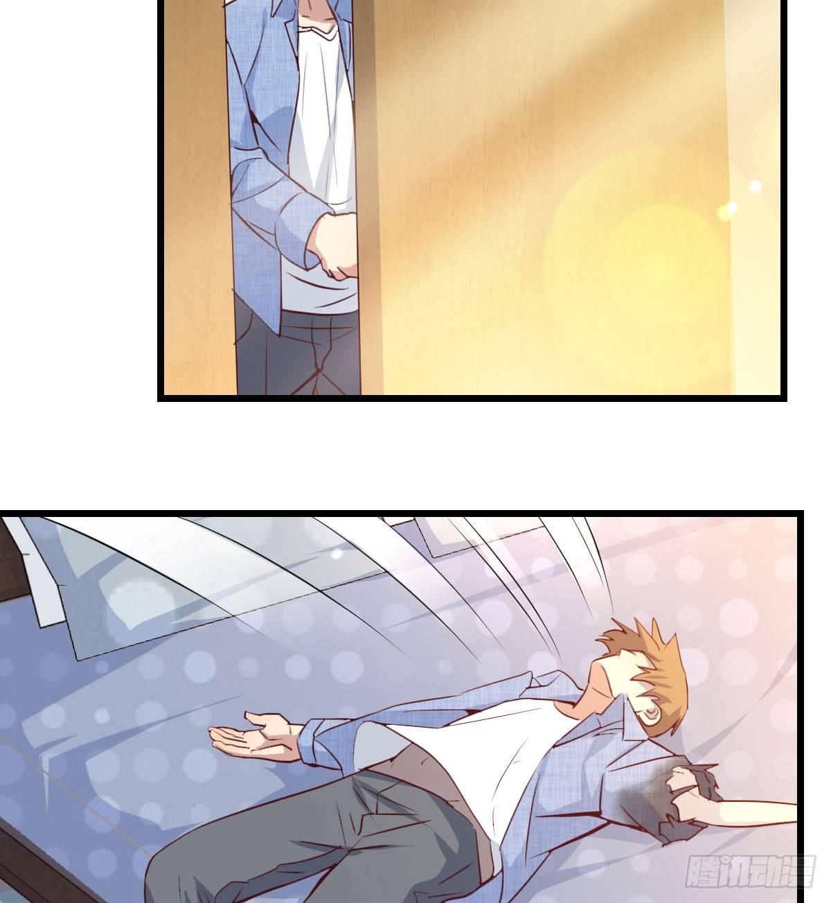 相親式雙修道侶 - 第六十三話 這手好細(1/3) - 5