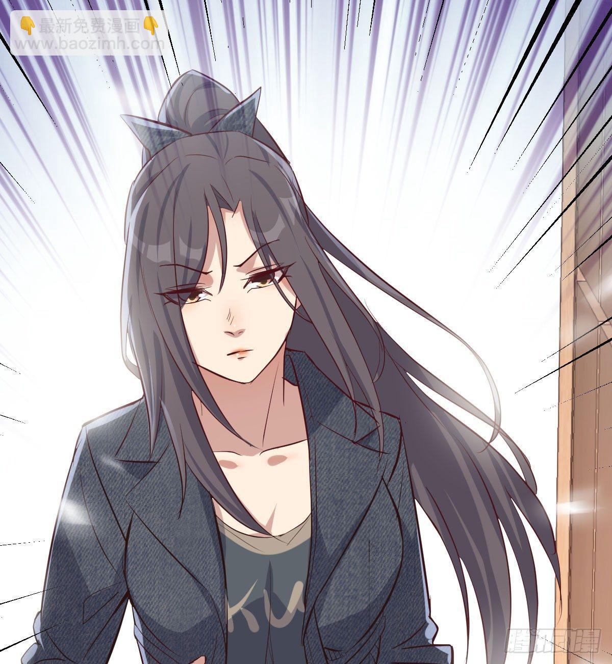 相親式雙修道侶 - 第六十三話 這手好細(1/3) - 3