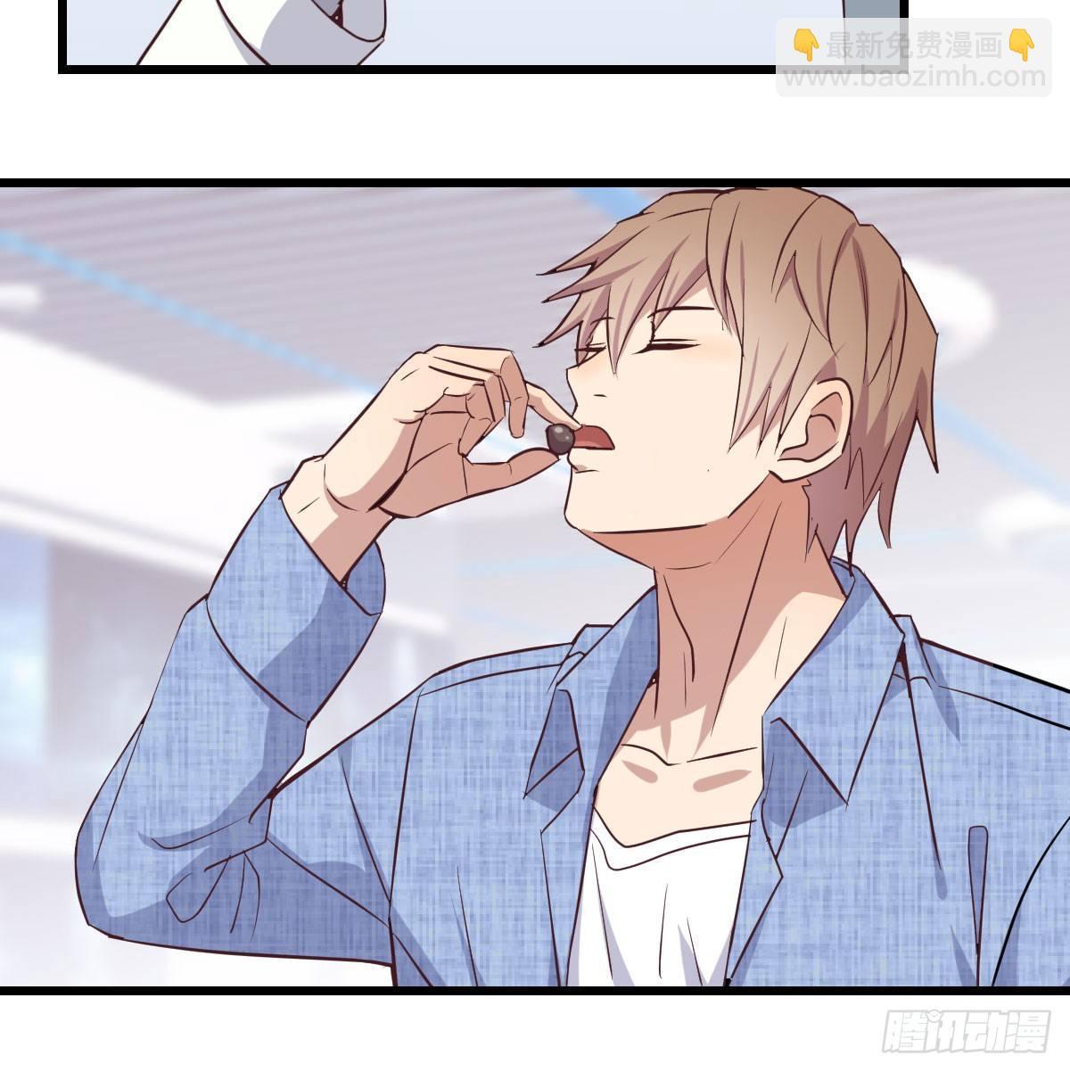 相親式雙修道侶 - 第六十三話 這手好細(1/3) - 3