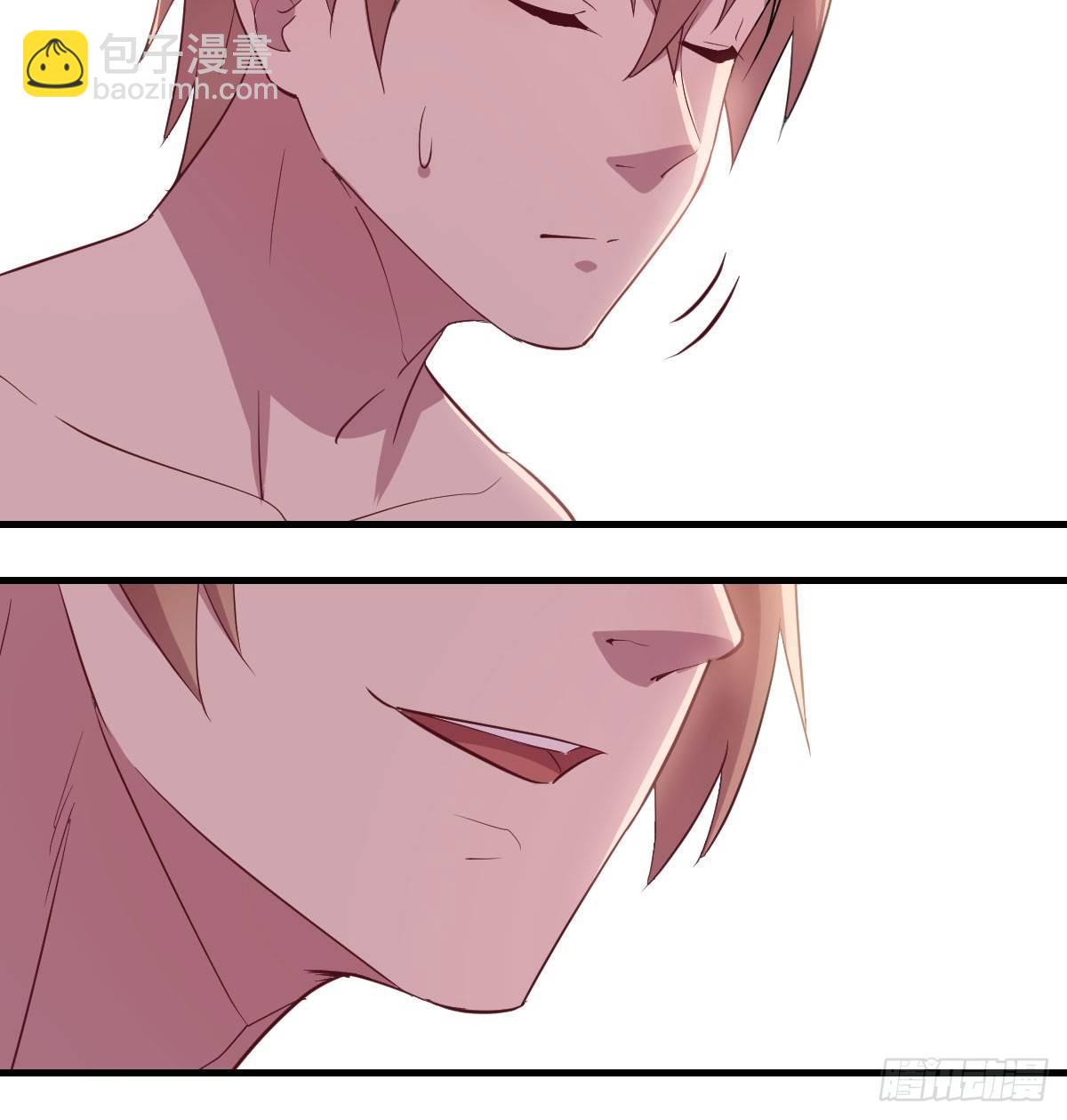 相親式雙修道侶 - 第六十三話 這手好細(1/3) - 6