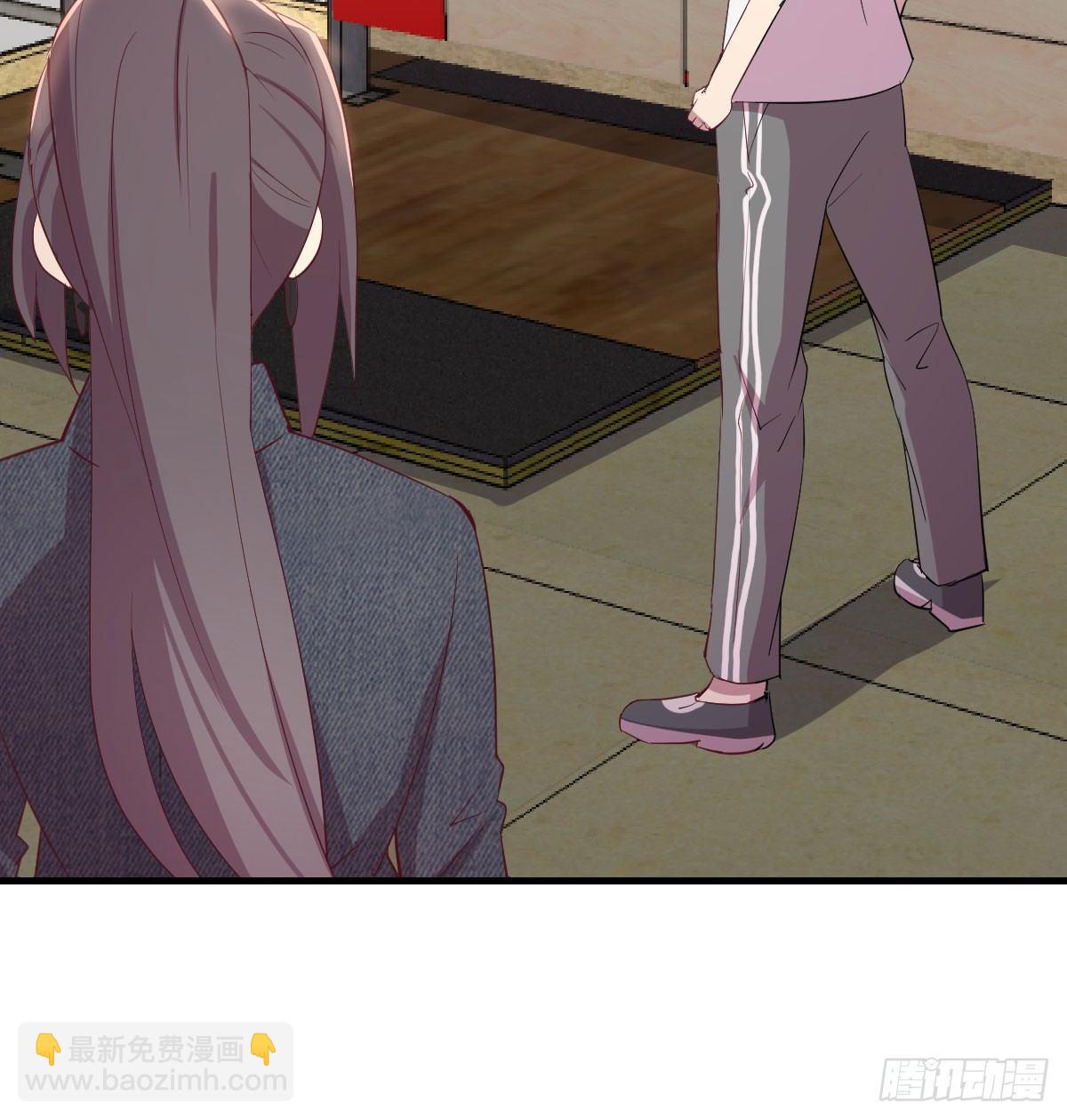 相親式雙修道侶 - 第六十三話 這手好細(1/3) - 8