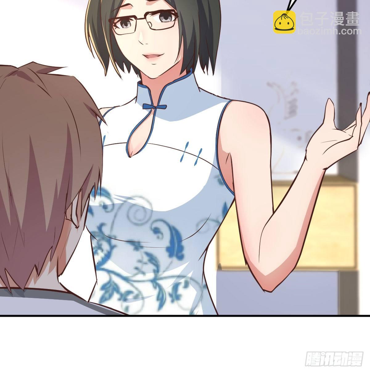 相親式雙修道侶 - 第六十三話 這手好細(2/3) - 7