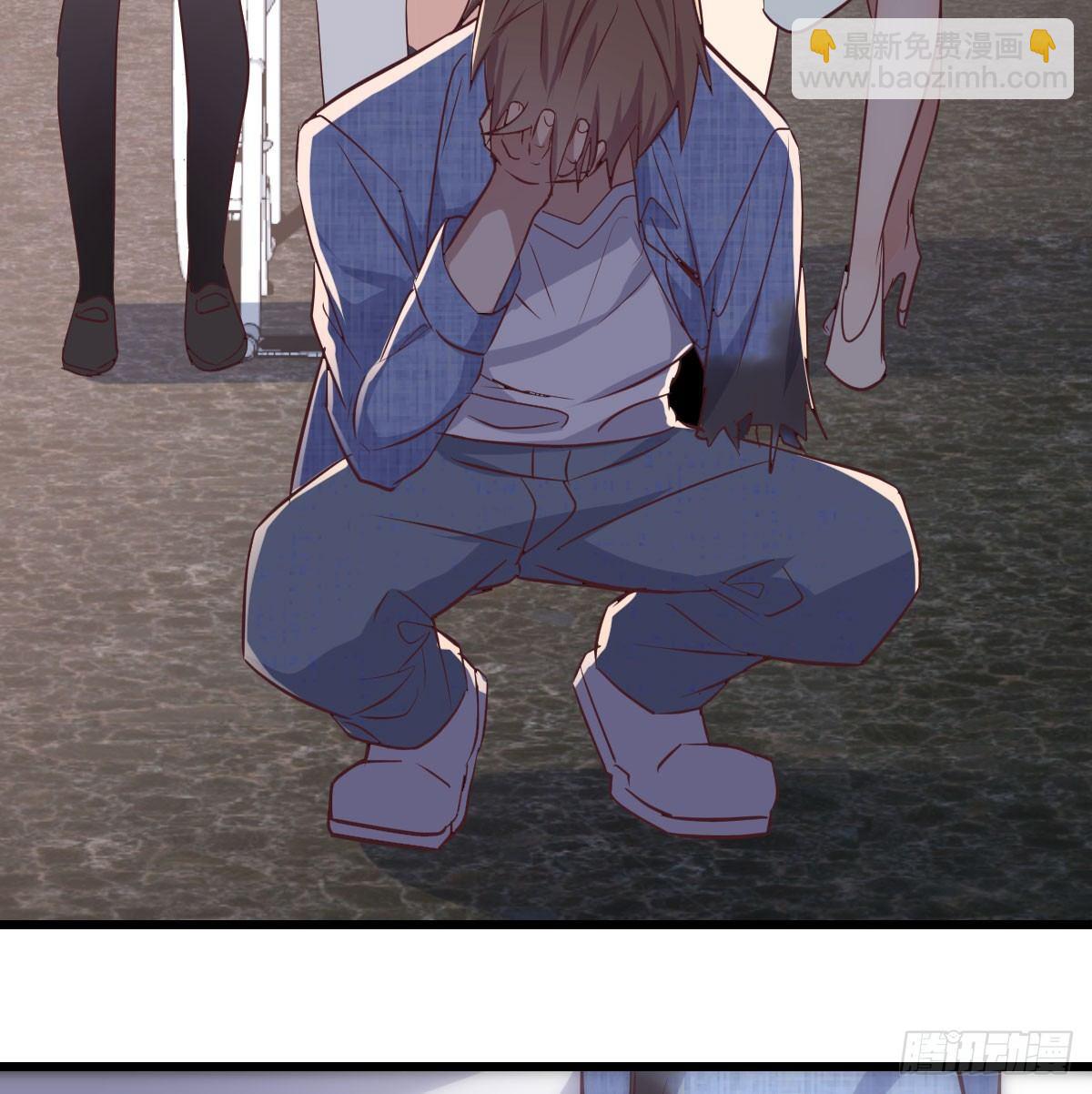 相親式雙修道侶 - 第六十三話 這手好細(1/3) - 1