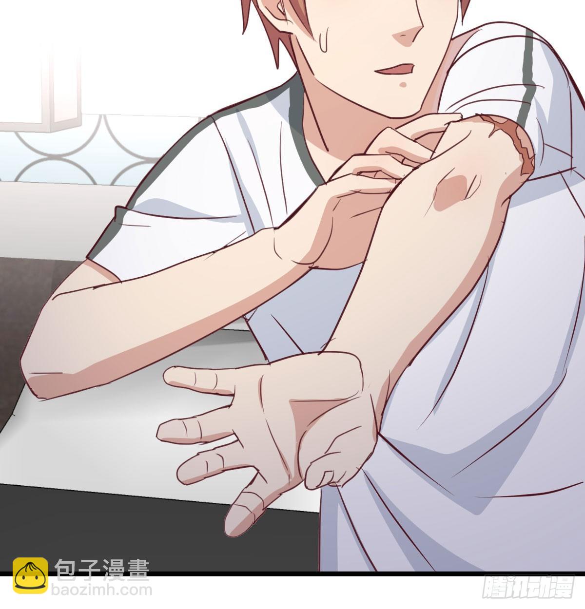 相親式雙修道侶 - 第六十四話   受傷的總是我(2/3) - 3