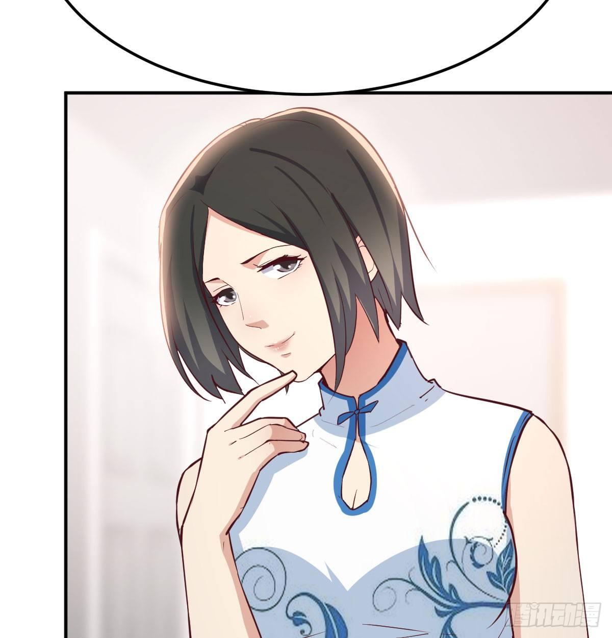 相親式雙修道侶 - 第六十四話   受傷的總是我(2/3) - 4