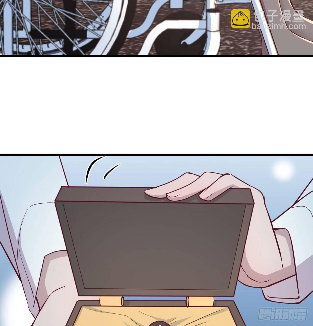 相親式雙修道侶 - 第六十五話  構體再造(3/3) - 3