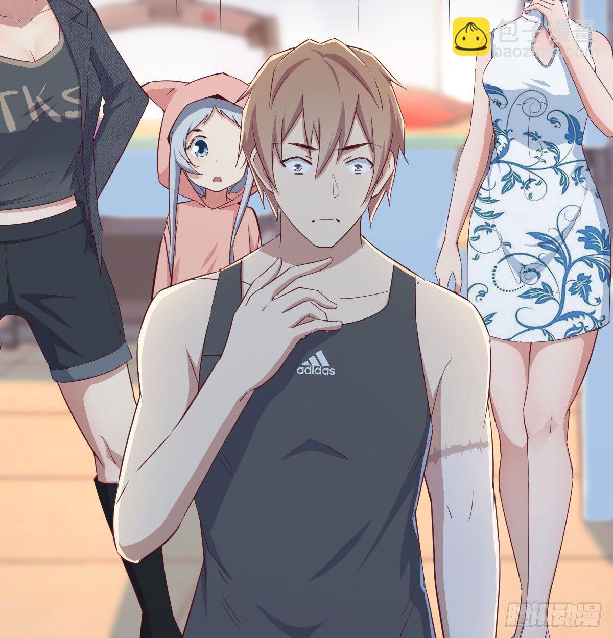 相親式雙修道侶 - 第六十五話  構體再造(3/3) - 4