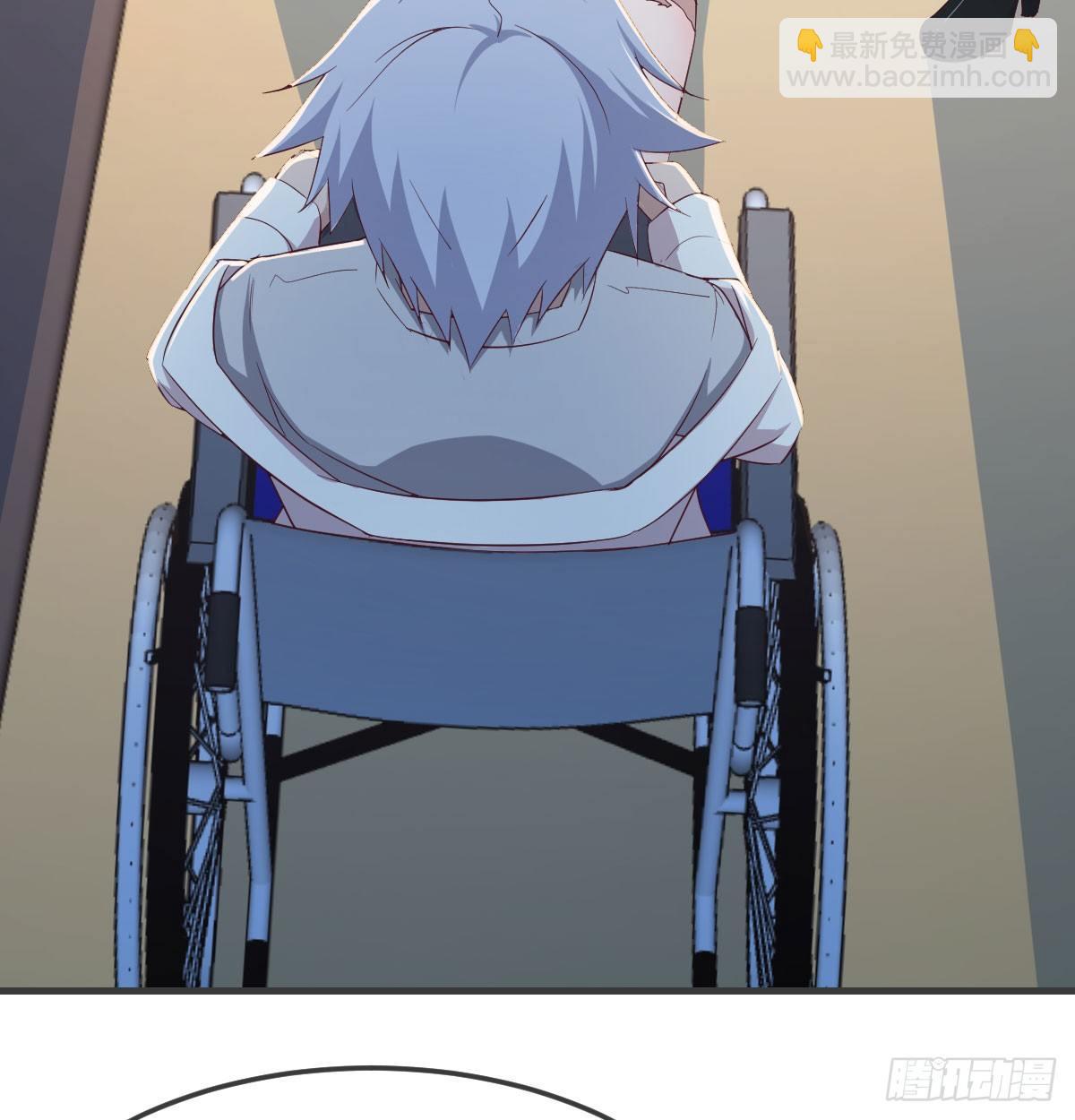 相親式雙修道侶 - 第六十五話  構體再造(1/3) - 7