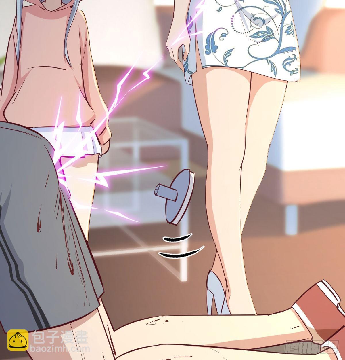 相親式雙修道侶 - 第六十五話  構體再造(1/3) - 5