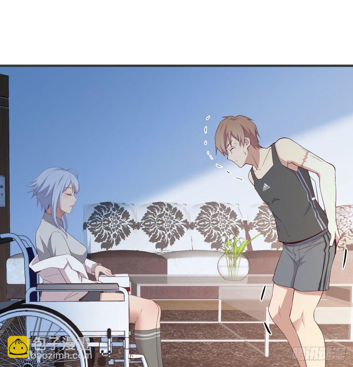 相親式雙修道侶 - 第六十五話  構體再造(1/3) - 7