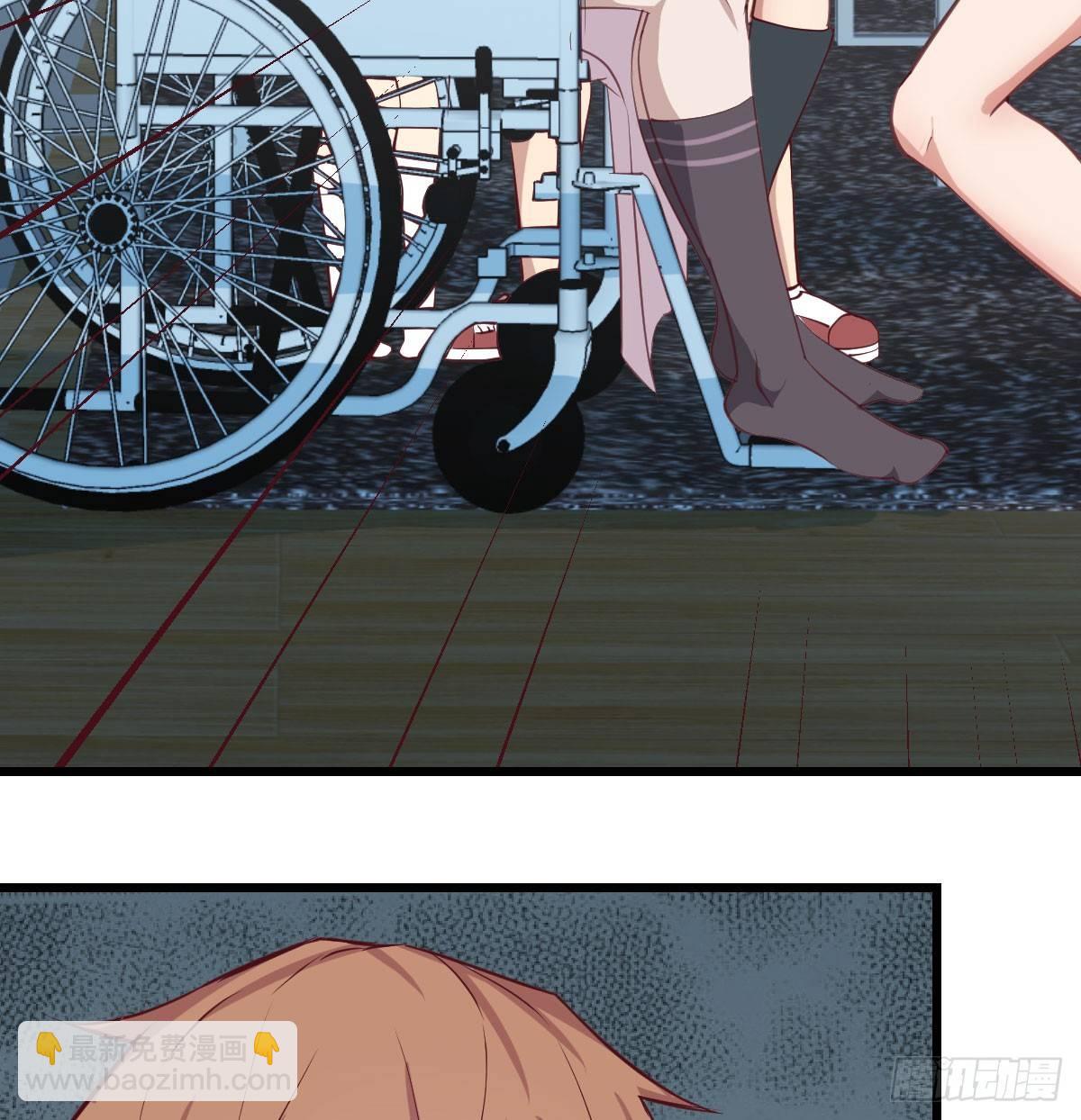 相親式雙修道侶 - 第六十五話  構體再造(2/3) - 3