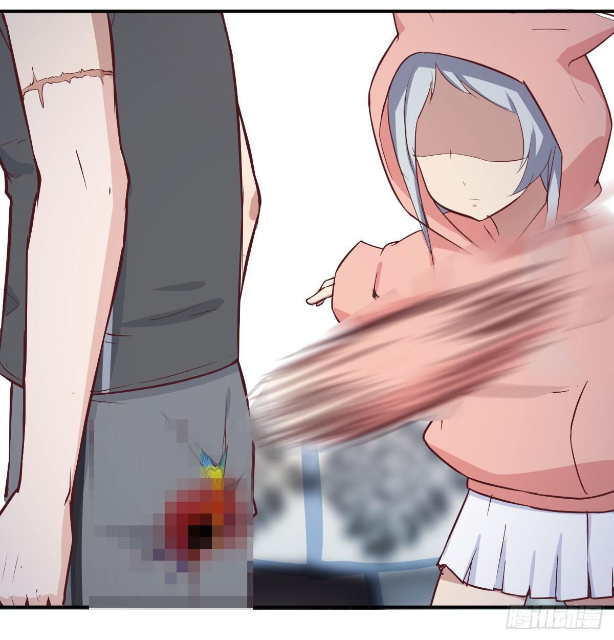 相親式雙修道侶 - 第六十五話  構體再造(2/3) - 7