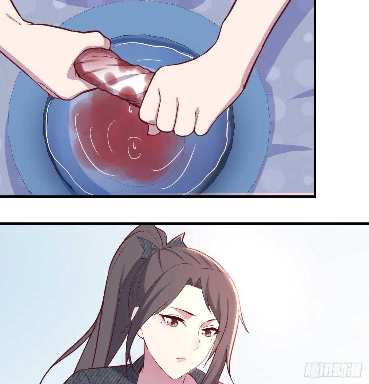 相親式雙修道侶 - 第六十六話  開始築基(2/2) - 6