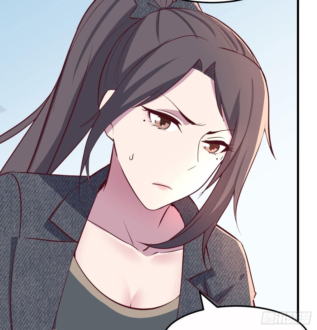 相親式雙修道侶 - 第六十六話  開始築基(2/2) - 5