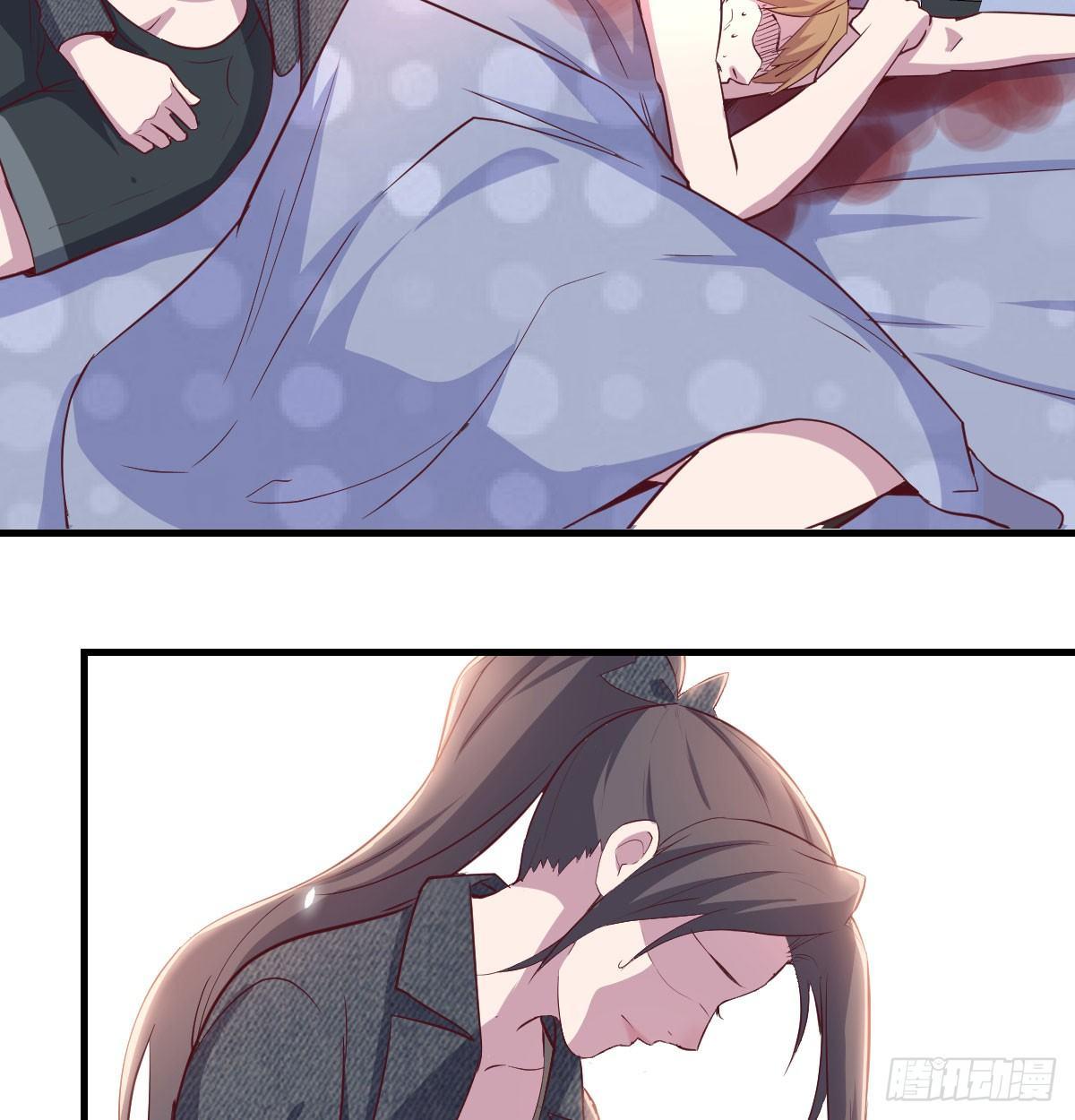 相親式雙修道侶 - 第六十六話  開始築基(2/2) - 4