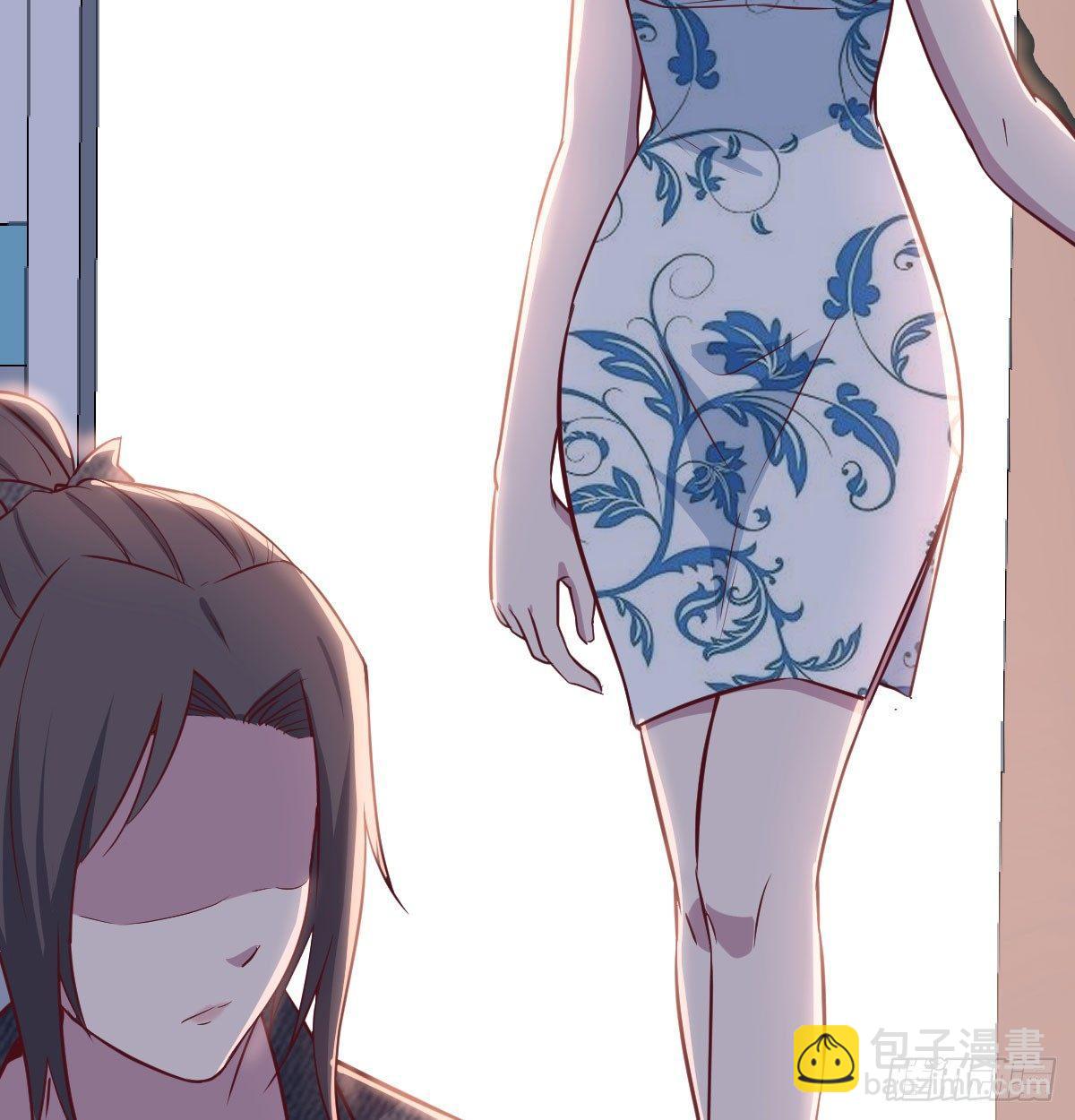 相親式雙修道侶 - 第六十七話   氣衝太虛(1/2) - 5