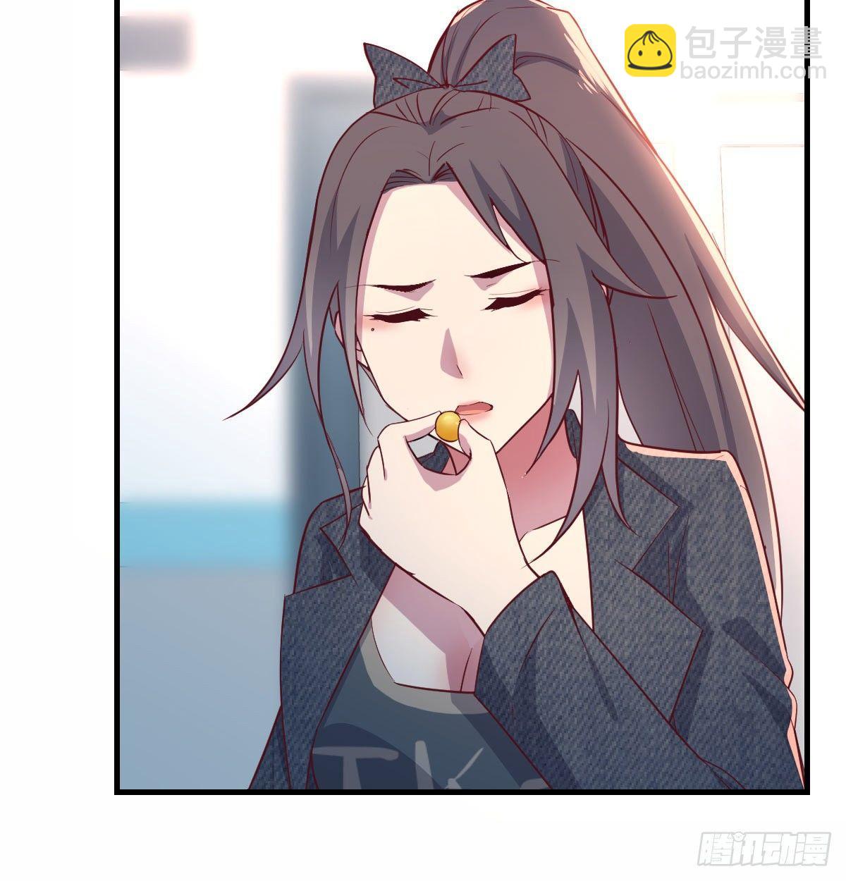 相親式雙修道侶 - 第六十八話  五日築基(1/2) - 3