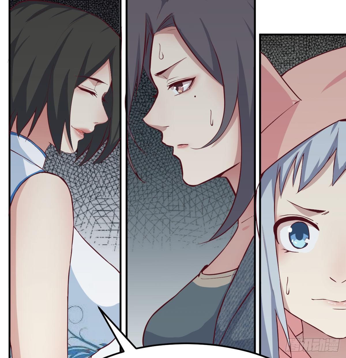 相親式雙修道侶 - 第六十八話  五日築基(2/2) - 2