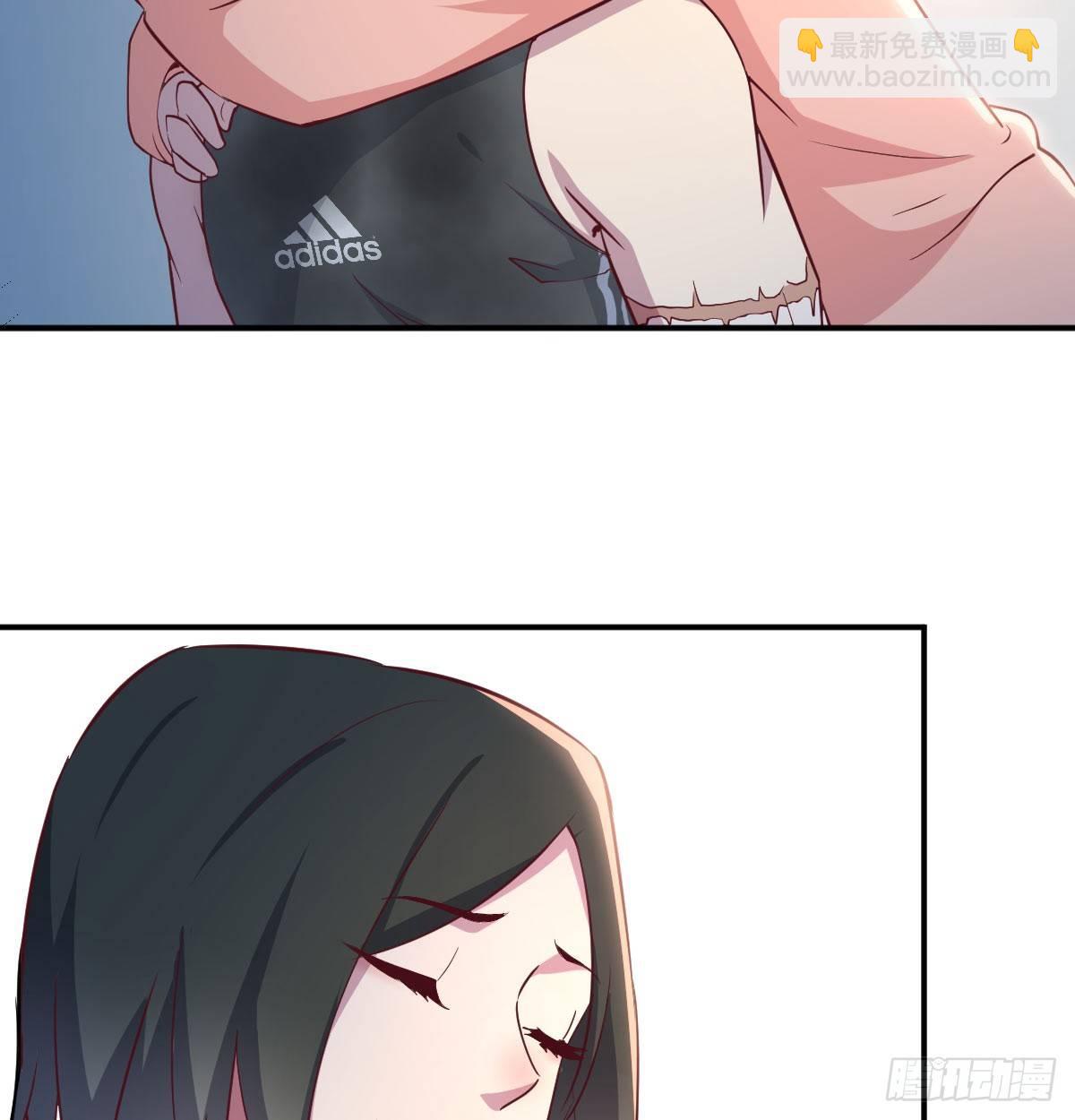 相親式雙修道侶 - 第六十八話  五日築基(2/2) - 6