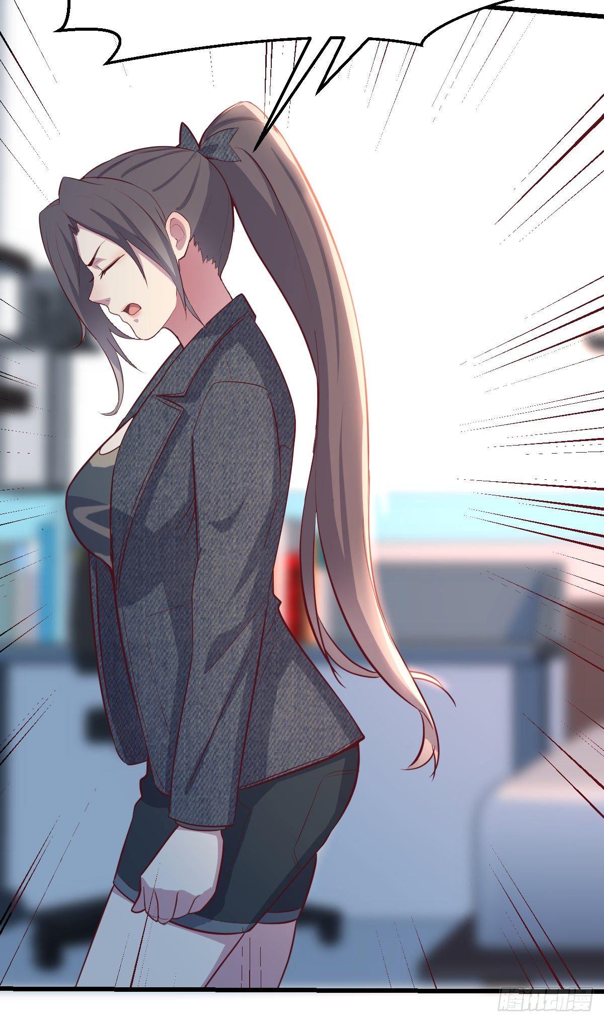 相親式雙修道侶 - 第六十八話  五日築基(2/2) - 6