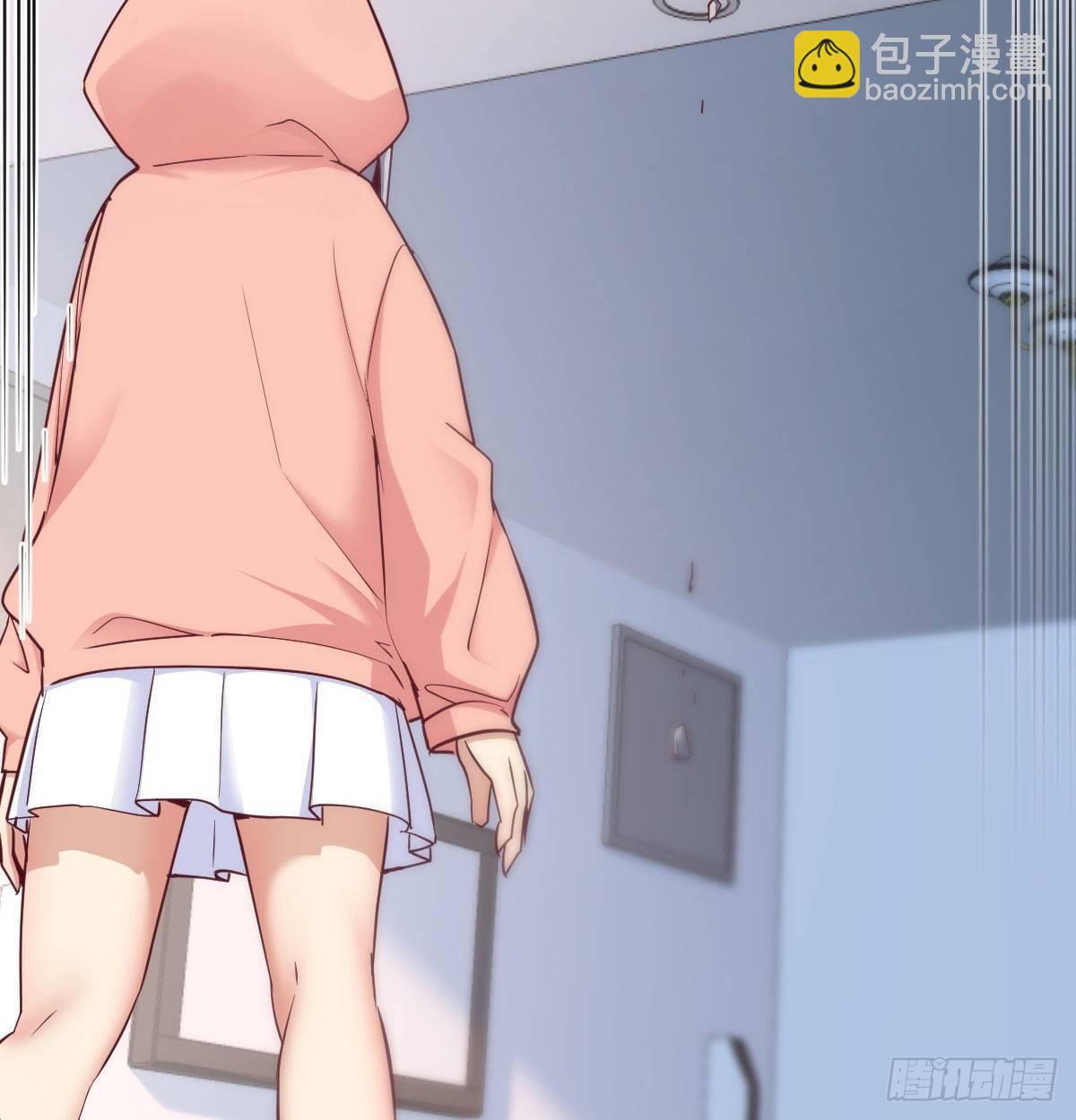 相親式雙修道侶 - 第六十九話  無辜的天花板(2/2) - 3