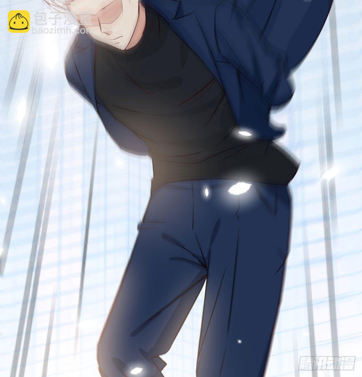 相親式雙修道侶 - 第六十九話  無辜的天花板(2/2) - 4