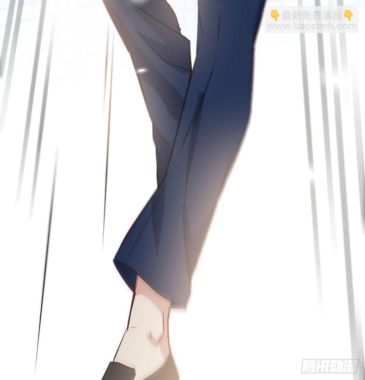 相親式雙修道侶 - 第六十九話  無辜的天花板(2/2) - 5