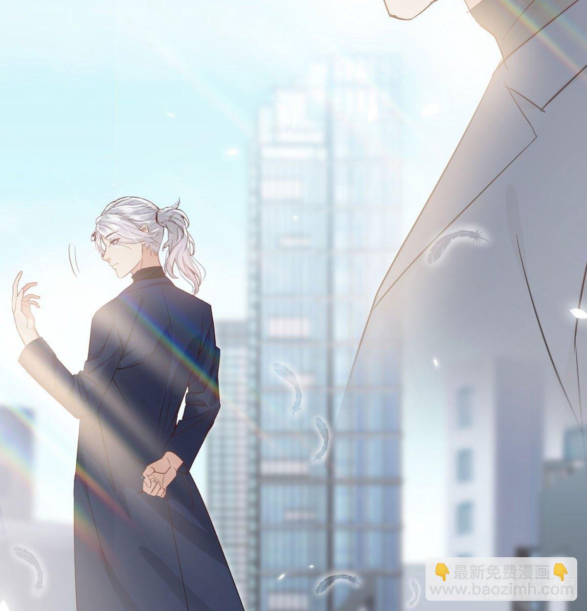 相親式雙修道侶 - 第六十九話  無辜的天花板(2/2) - 3