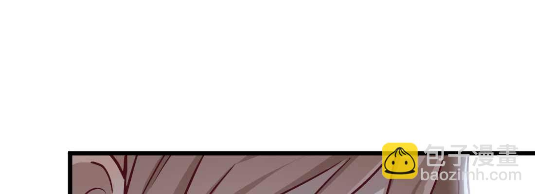 相親式雙修道侶 - 陌生美女(3/3) - 2