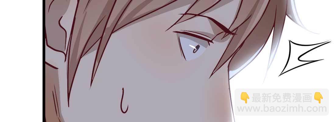 相親式雙修道侶 - 陌生美女(3/3) - 3