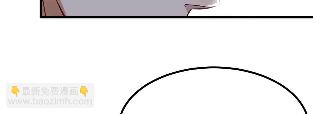 相親式雙修道侶 - 陌生美女(3/3) - 4