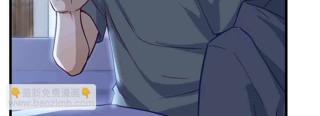 相親式雙修道侶 - 陌生美女(3/3) - 3