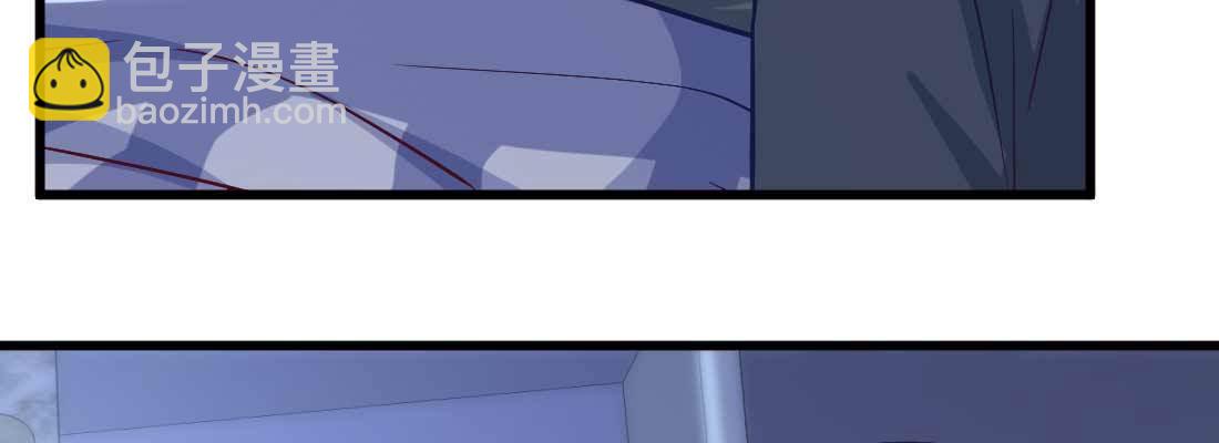 相親式雙修道侶 - 陌生美女(3/3) - 4