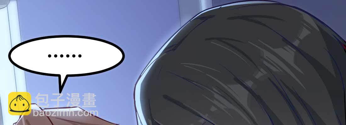 相親式雙修道侶 - 陌生美女(3/3) - 1