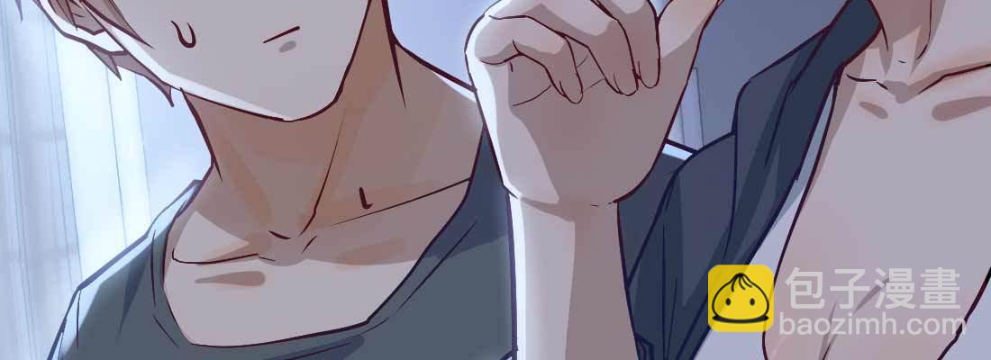 相親式雙修道侶 - 陌生美女(3/3) - 3