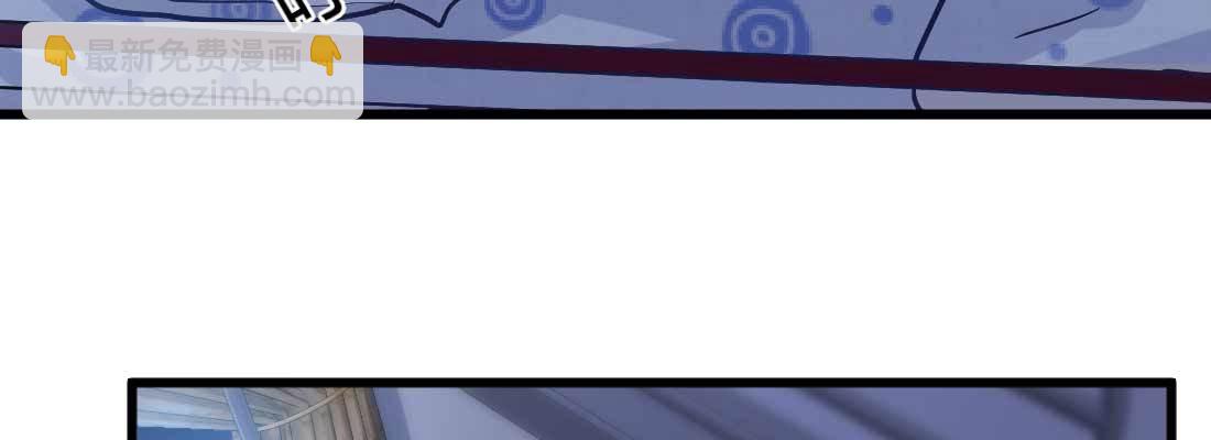 相親式雙修道侶 - 陌生美女(1/3) - 1