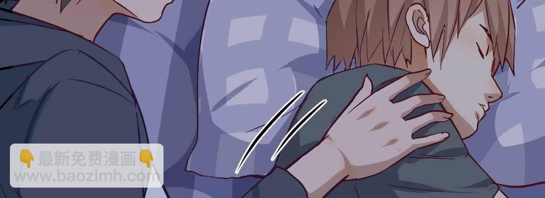 相親式雙修道侶 - 陌生美女(1/3) - 8