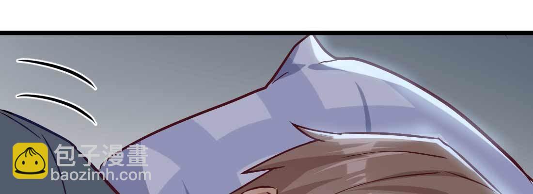 相親式雙修道侶 - 陌生美女(1/3) - 2