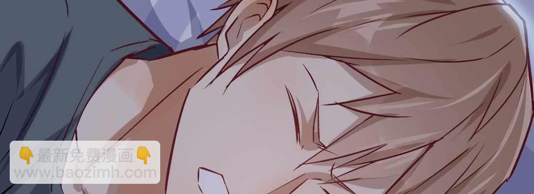 相親式雙修道侶 - 陌生美女(1/3) - 3