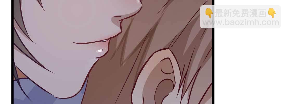 相親式雙修道侶 - 陌生美女(1/3) - 7