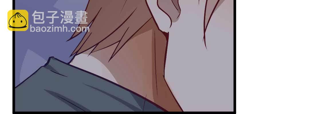 相親式雙修道侶 - 陌生美女(1/3) - 8