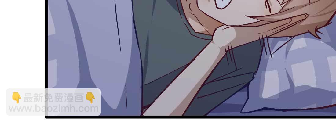 相親式雙修道侶 - 陌生美女(1/3) - 4