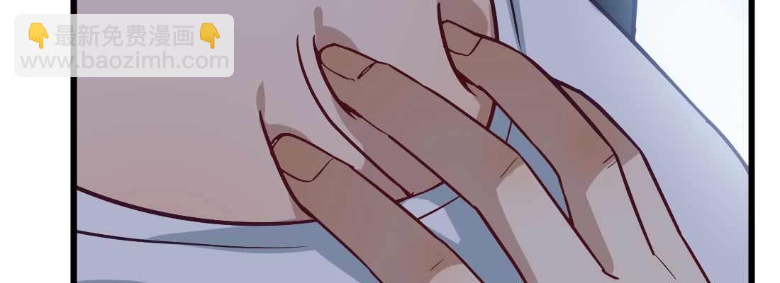 相親式雙修道侶 - 陌生美女(1/3) - 2