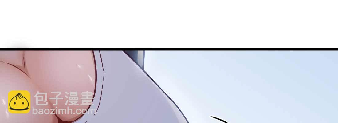 相親式雙修道侶 - 陌生美女(1/3) - 5