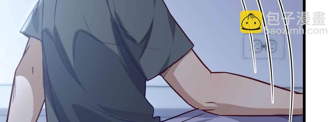 相親式雙修道侶 - 陌生美女(2/3) - 5