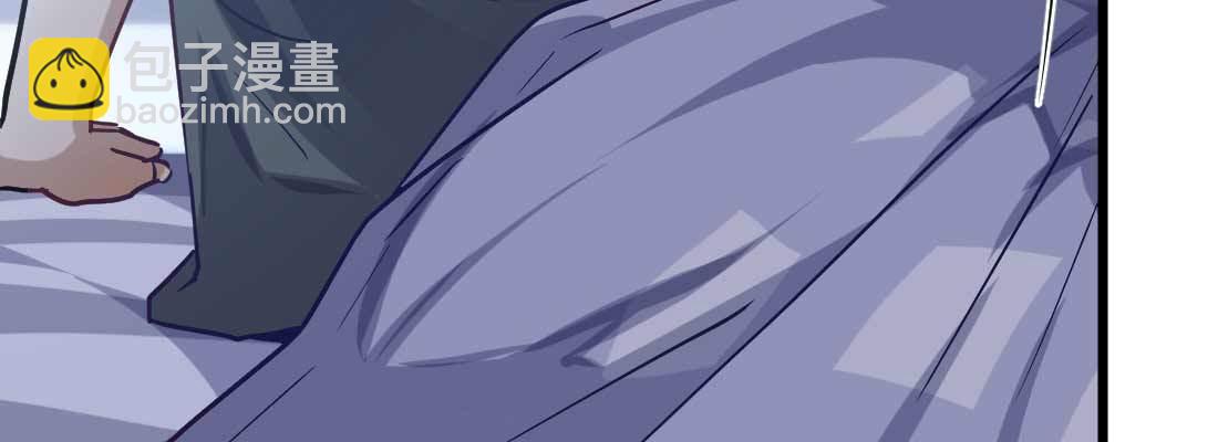 相親式雙修道侶 - 陌生美女(2/3) - 6