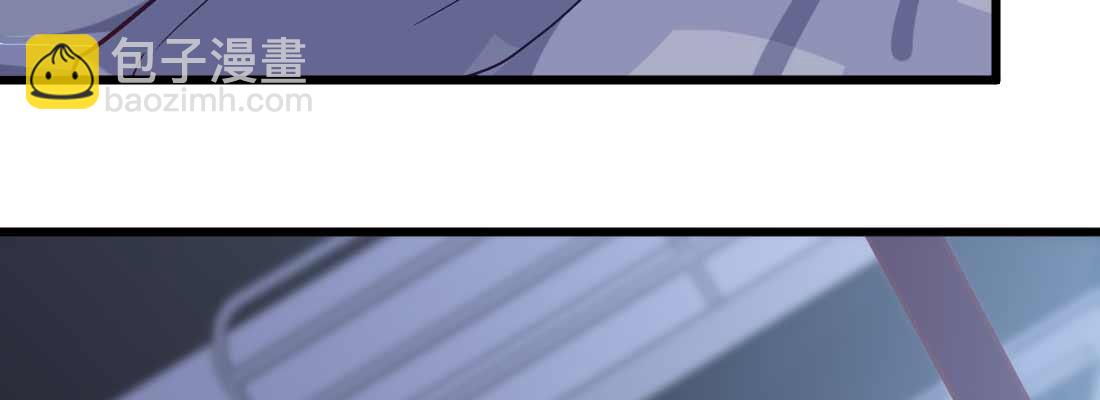 相親式雙修道侶 - 陌生美女(2/3) - 7