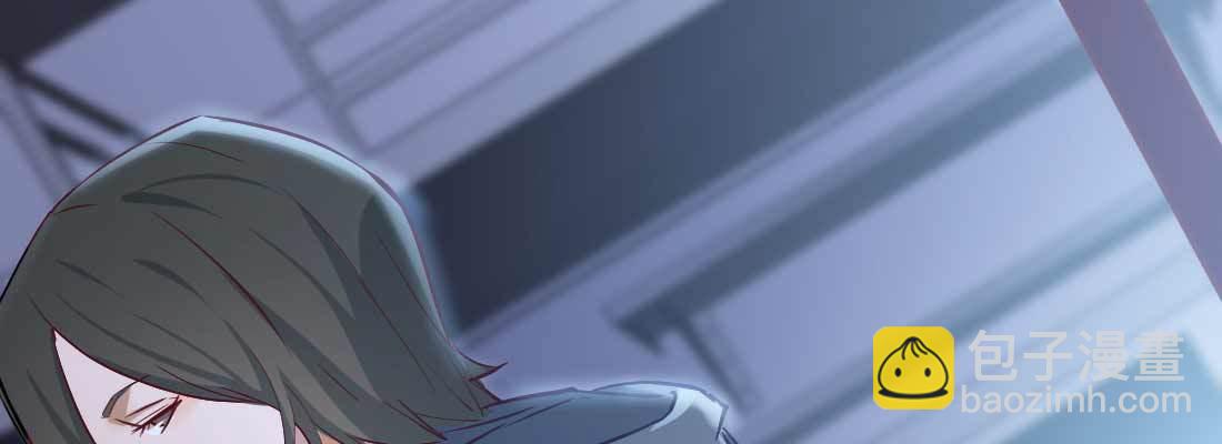 相親式雙修道侶 - 陌生美女(2/3) - 8