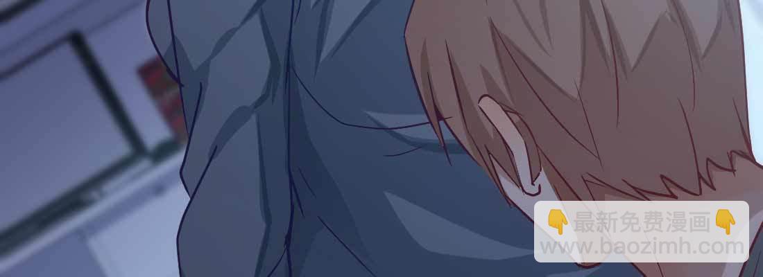 相親式雙修道侶 - 陌生美女(2/3) - 2