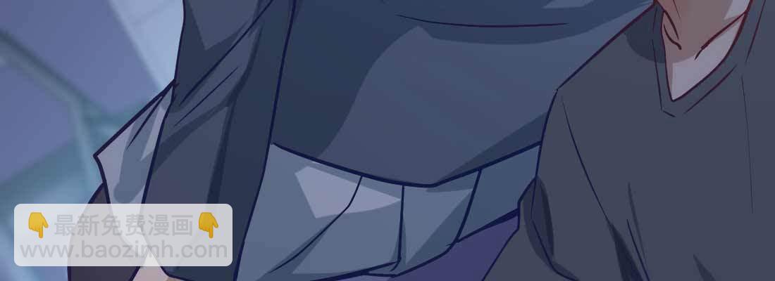 相親式雙修道侶 - 陌生美女(2/3) - 3